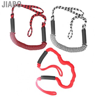 Jiabo Marine Boat Bungee  Tight and Stretchable for Docking a Vessel Most People