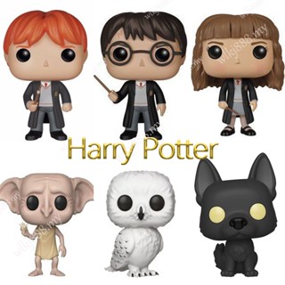 โมเดลฟิกเกอร์ Funko Pop Harry Potter Dobby Ron Hermione Malfoy Voldemort Hedwig 17 Fawkes 19 01 สําหรับตกแต่งออฟฟิศ