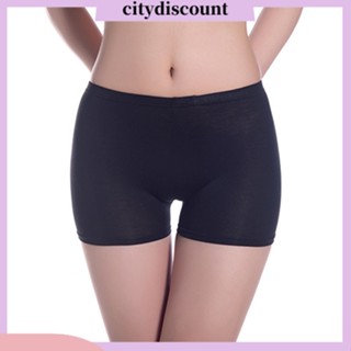 &lt;citydiscount&gt; กางเกงบ็อกเซอร์ขาสั้น ไร้รอยต่อ เซ็กซี่ เพื่อความปลอดภัย สําหรับผู้หญิง