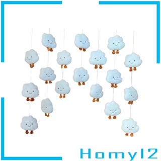 [HOMYL2] ผ้าม่าน ลายก้อนเมฆ 3D สําหรับตกแต่งประตู ปาร์ตี้วันเกิด งานแต่งงาน