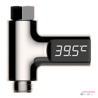 เครื่องวัดอุณหภูมิน้ำ LED อ่างอาบน้ำทารก Creative Faucet Shower เครื่องวัดอุณหภูมิ หมุนได้ 360 ° แสดงหน้าจอ [N/4]