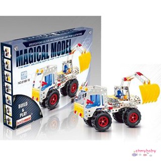 816503 บล็อกประกอบ 3D Building Block DIY บล็อกตัวต่อของเล่นสำหรับเด็กเด็กผู้ชาย [N/7]