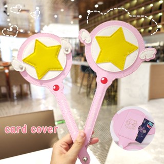 อะนิเมะ Magic Stick กระเป๋าใส่การ์ด Cardcaptor Sakura Kawai Wand Prop ชุดการ์ด Fairy Wand Pu Card Case ผู้ถือบัตรรถบัส miyia