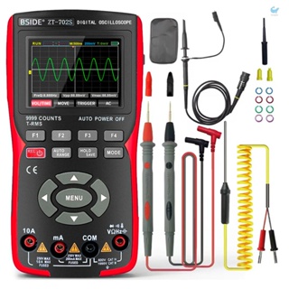 Hgt มัลติมิเตอร์ออสซิลโลสโคปดิจิทัล 2in1 48MSa/s 10Mhz แบนด์วิดท์ 9999 Counts True RMS หน้าจอสี IPS 2.8 นิ้ว มัลติเมโทร พร้อมแรงดันไฟฟ้า กระแสไฟ ตัวต้านทาน ประจุกระแสไฟ