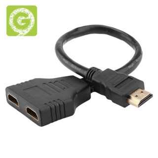 สายเคเบิลอะแดปเตอร์แยก Hdmi ตัวผู้ เป็นตัวเมียคู่ รองรับ 480P 720P 1080I 1080P