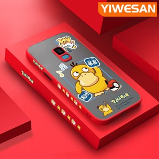 สําหรับ Samsung galaxy S9 S9 Plus เคสการ์ตูนโปเกม่อน Psyduck ฝ้า ใส ขอบสี่เหลี่ยม เคส รูปแบบ ซิลิโคน กันกระแทก เคสนิ่ม