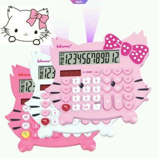 SANRIO ใหม่ เครื่องคิดเลข 12 หลัก ลายการ์ตูนอนิเมะ Hello Kitty ใช้แบตเตอรี่ สําหรับบ้าน ออฟฟิศ โรงเรียน [RAIN]