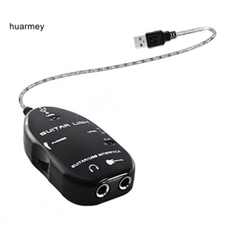 Huarmey อะแดปเตอร์การ์ดเสียงเอฟเฟค USB อเนกประสงค์ สําหรับกีตาร์