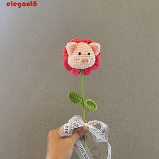 ELEGANT ช่อดอกไม้ประดิษฐ์ ผ้าวูลถักโครเชต์ แฮนด์เมด DIY สําหรับตกแต่งบ้าน