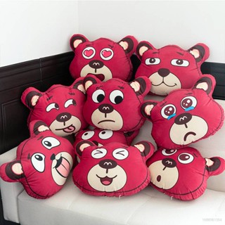 Gt2 Lotso หมอนอิงโซฟา ลายการ์ตูนหมี สตรอเบอร์รี่น่ารัก กันลื่น สําหรับตกแต่งบ้าน