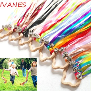 IVANES แหวนริบบิ้น สีรุ้ง เพื่อการเรียนรู้ สําหรับเด็กวัยหัดเดิน