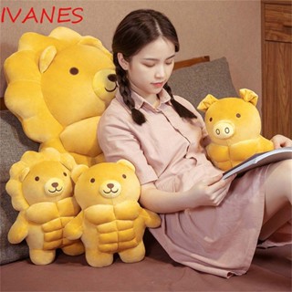 IVANES หมอนตุ๊กตานุ่ม รูปการ์ตูนสัตว์ ขนมปัง สิงโตน่ารัก ขนาดใหญ่ ของเล่นสําหรับเด็ก