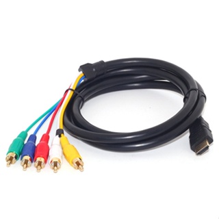 Rich2.br สายเคเบิลแปลง HDMI ตัวผู้ เป็น 5-RCA RGB วิดีโอเสียง AV ชุบทอง 5 ฟุต