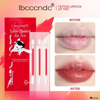 Ibcccndc Cotton Swab Lip Glaze ลิปกลอสเนื้อด้านใช้แล้วทิ้ง Cotton Swab Dyed Lip Liquid Not Easy To Stain Cup Lipstick Liquid 3 Packs (monkingstore_th)