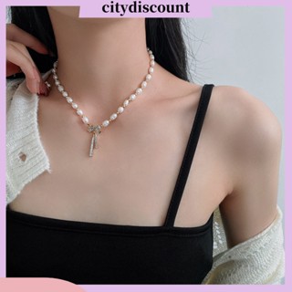 &lt;citydiscount&gt; สร้อยคอโชคเกอร์ ประดับโบว์ ไข่มุกเทียม เข้ากับทุกการแต่งกาย เครื่องประดับ สําหรับผู้หญิง