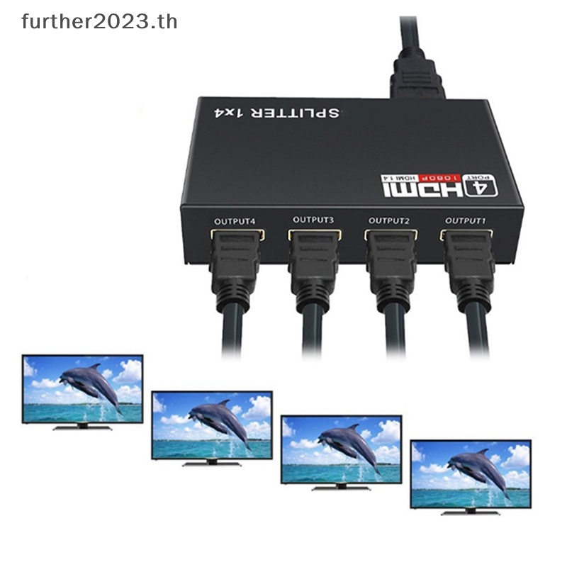 [พร้อมส่ง] ตัวแปลงแยก HDMI 1.4 เข้า 1 ออก 4 1 ชิ้น [พร้อมส่ง]