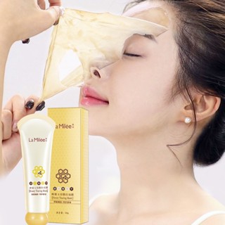 La Milee mask 60g มาส์กน้ําผึ้งลอกออก กําจัดสิวหัวดํา หนังกําพร้า ทําความสะอาดผิว ให้ความชุ่มชื้น มาส์กหน้า lamilee