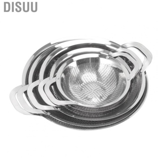 Disuu Stainless Steel Colander Multipurpose Mesh Strainer Baskets Fruit Vegetable Drain  Tool with Handles for Kitchen Supply