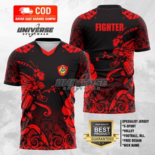 เสื้อเจอร์ซีย์ PENCAK SILAT JERSEY JERSEY KERA SAKTI JERSEY TAEKWONDO JERSEY KARATE V.2 - ANKYCLTH.