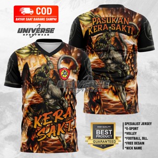 เสื้อกีฬาแขนสั้น ลายทีม PENCAK SILAT KERA SAKTI IKSPI KERA SAKTI JERSEY PENCAK SILAT V.2 ANKYCLTH.