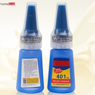 401 Super Glue Diy กาวเจล Quick Sol กาวแก้วเซรามิกเครื่องมือบ้านของใช้ในบ้าน