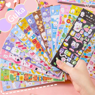 【ในการจัดส่ง】สติกเกอร์การ์ดการ์ตูน Goo น่ารักบัญชีมือวัสดุนักเรียนเลเซอร์สติกเกอร์ขนาดเล็ก Goo Chuck แผ่นสติกเกอร์ตกแต่ง DIY