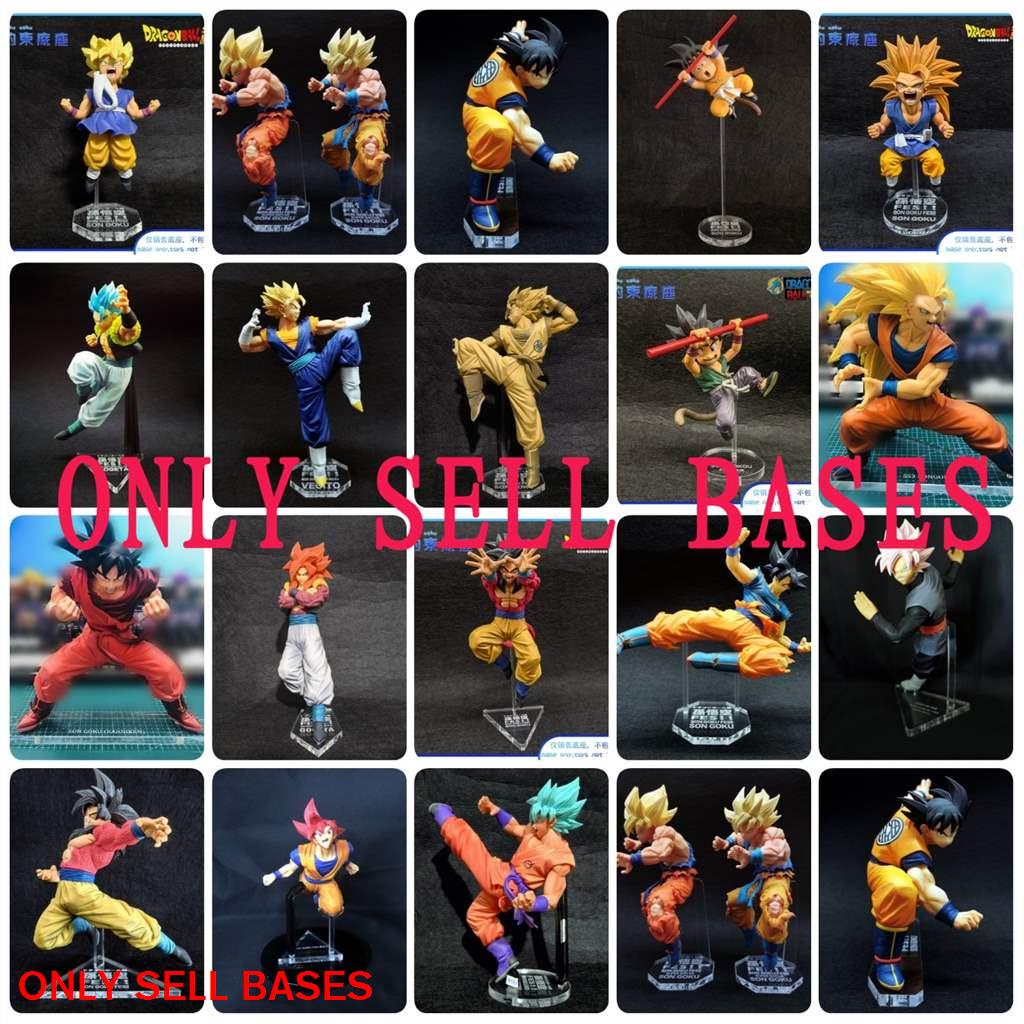 ฐานยับยั้งชั่งใจ แพลตฟอร์มอะคริลิคสําหรับฐานโมเดลฟิกเกอร์ Dragon Ball GOGETA