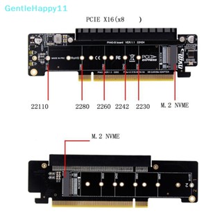 Gentlehappy อะแดปเตอร์การ์ดไรเซอร์ต่อขยาย PCIE Nvme 8+4+4Hyper Ultra Quad VROC M.2 Nvme