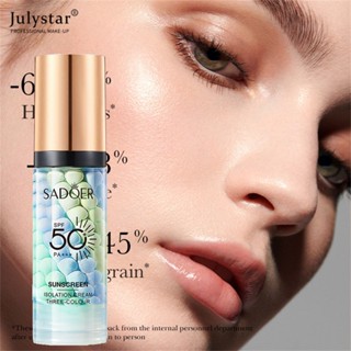 JULYSTAR In Stock Isolation Cream Sadoer Tricolor Sunscreen Isolation Cream ครีมกันแดดที่ให้ความสดชื่นและป้องกันรังสียูวี