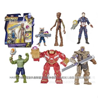 พร้อมส่ง โมเดลตุ๊กตา Marvel Marvel Galaxy Guardians Rocket Raccoon Tree FD9Y ขยับได้