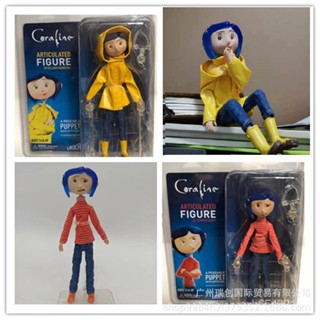 ଓ พร้อมส่ง NECA โมเดลฟิกเกอร์ Ghost Mother Caroline เสื้อกันฝน ลายทาง ขนาด 23 ซม. ของเล่นสําหรับเด็ก J3QN