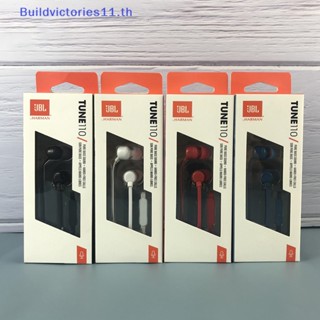 Buildvictories11 JBL TUNE 110 หูฟังสเตอริโอ แบบมีสาย 3.5 มม. T110 เสียงเบสหนัก TH