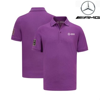 ใหม่ล่าสุด เสื้อโปโลแขนสั้น ลายทีมแข่งรถ F1 Mercedes AMG Petronas เหมาะกับฤดูร้อน สําหรับผู้ชาย และผู้หญิง 2023