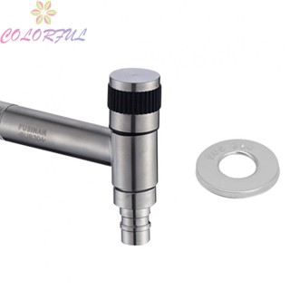 【COLORFUL】Stainless Steel Bathroom Faucet Wall Mount Brushed Finish High Quality Water Tap