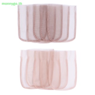 Monnygo ตาข่ายลูกไม้ด้านหน้า สีน้ําตาล 4*4 ซม. สําหรับวิกผม 4 ชิ้น