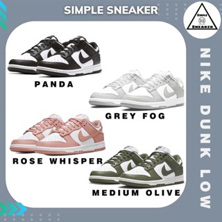 ของแท้100% Nike Dunk Low  Panda / Grey Fog / Rose Whisper / Medium Olive/ sneakers