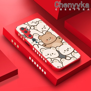 เคสโทรศัพท์มือถือซิลิโคนแข็ง ขอบสี่เหลี่ยม บาง กันกระแทก ลายการ์ตูนหมีน่ารัก สําหรับ Xiaomi Note 10 Note 10 Lite