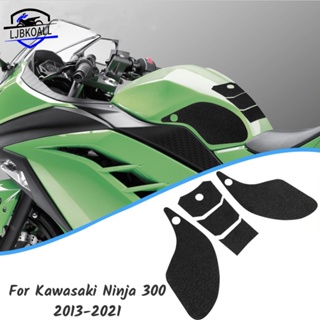 Ljbkoall แผ่นสติกเกอร์ติดถังน้ํามันเชื้อเพลิง สําหรับรถจักรยานยนต์ Ninja300 Kawasaki Ninja 300 2013-2021 2020