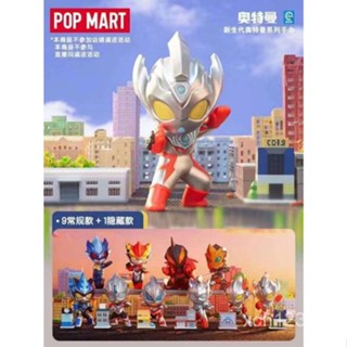 [พร้อมส่ง] ของเล่นฟิกเกอร์ POPMART POPMART รุ่นใหม่ อุลตร้าแมน 6OSY สําหรับตกแต่งบ้าน