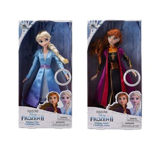 [พร้อมส่ง] ตุ๊กตาเจ้าหญิงเอลซ่า Frozen 2 Queen Anna ร้องเพลงได้ G2WU