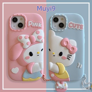 Ins เคสโทรศัพท์มือถือ ซิลิกาเจลนิ่ม กันกระแทก ลายการ์ตูน Melody&amp;HelloKitty น่ารัก พร้อมจี้ สําหรับ Iphone 14ProMax 13ProMax I12 Pro MAX i11 14 13Pro