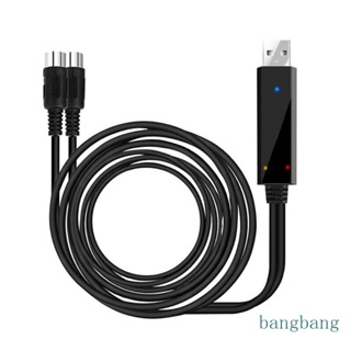 Bang อะแดปเตอร์แปลงสายเคเบิล USB In-Out MIDI เป็นคีย์บอร์ดเพลง ยาว 2 เมตร