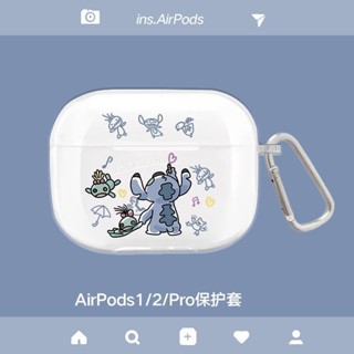 เคสหูฟังไร้สาย ซิลิโคน ลาย Stitch น่ารัก สําหรับ Airpods 3 Airpod 1 2 Airpods Pro