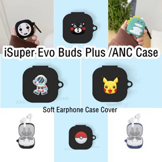 【พร้อมส่ง】เคสหูฟัง แบบนิ่ม ลายการ์ตูน สําหรับ iSuper Evo Buds Plus iSuper Evo Buds PIUS ANC