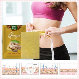 South Moon 10 Patches Ginger Body Shaping Patch Slimming Belly Leg Sticker กระชับผิวการเผาผลาญไขมันลดน้ำหนักส่วนผสมจากพืชธรรมชาติ Body Care JOYFEEL