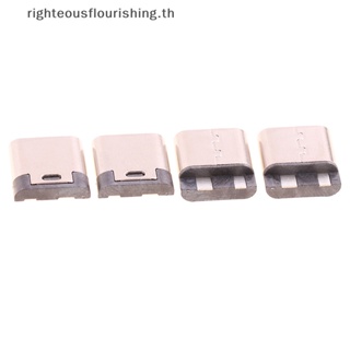 Righteousflourishs.th ใหม่ ซ็อกเก็ตเชื่อมต่อ Type-C 2pin ตัวเมีย 3A กระแสไฟสูง USB 10 ชิ้น