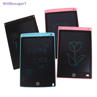 [WillBesugarT] กระดานวาดภาพกราฟฟิตี้ดิจิทัล LCD แม่เหล็ก 8.5 นิ้ว สําหรับเด็ก [ใหม่]