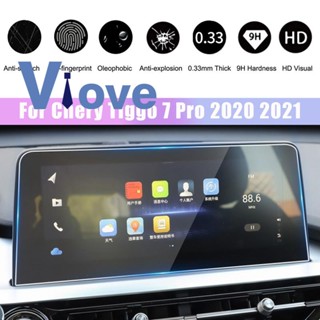 ฟิล์มกระจกนิรภัยกันรอยหน้าจอสัมผัส DVD GPS นําทาง วิทยุรถยนต์ 10.25 นิ้ว สําหรับ Chery Tiggo 7 Pro 2020 2021