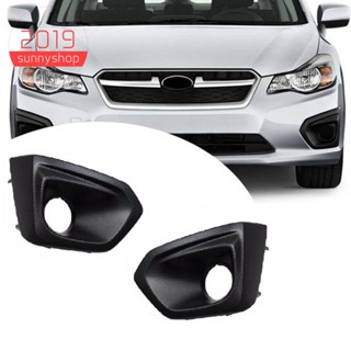 กระจังครอบไฟตัดหมอก สําหรับ Subaru Impreza 2012-2014 57731Fj000 57731Fj010