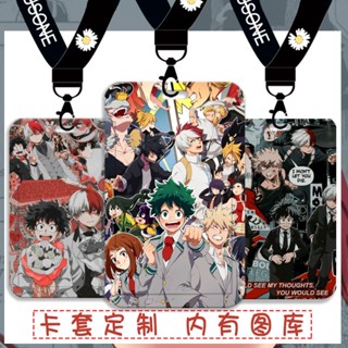 กระเป๋าใส่บัตรประจําตัวประชาชน ลายการ์ตูน My Hero Academia สําหรับนักเรียน โรงเรียน